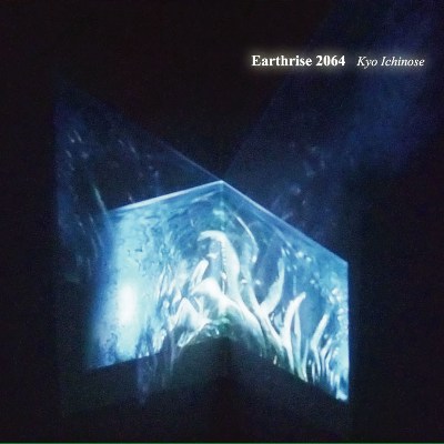 Culmination Makoto REI-history of songs… Culmination Makoto REI-history of songs 2011-2025- | eBay